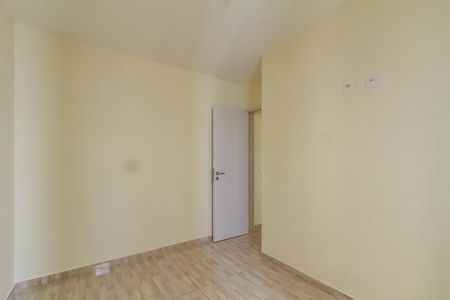 Apartamento para alugar com 49m², 2 quartos e 1 vagaQuarto 2