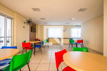 Apartamento para alugar com 49m², 2 quartos e 1 vagaÁrea Comum