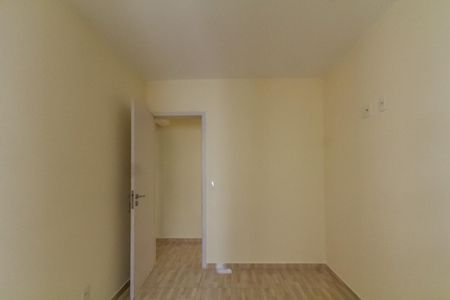 Apartamento para alugar com 49m², 2 quartos e 1 vagaQuarto 1