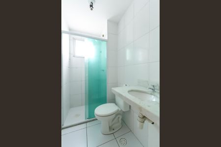 Apartamento para alugar com 49m², 2 quartos e 1 vagaBanheiro