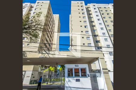 Apartamento para alugar com 49m², 2 quartos e 1 vagaFachada