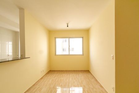 Apartamento para alugar com 49m², 2 quartos e 1 vagaSala