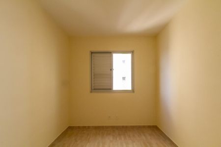Apartamento para alugar com 49m², 2 quartos e 1 vagaQuarto 1