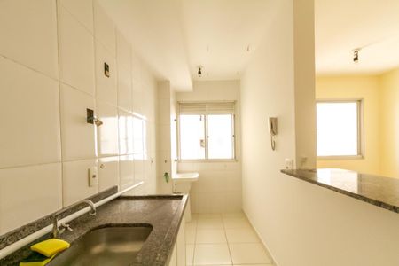 Apartamento para alugar com 49m², 2 quartos e 1 vagaCozinha e Área de Serviço