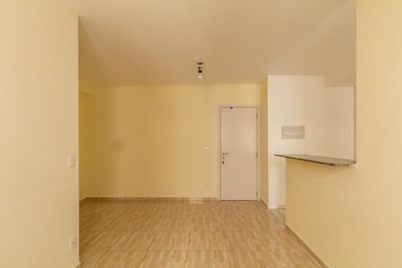 Apartamento para alugar com 49m², 2 quartos e 1 vagaSala