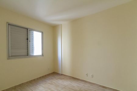 Apartamento para alugar com 49m², 2 quartos e 1 vagaQuarto 2