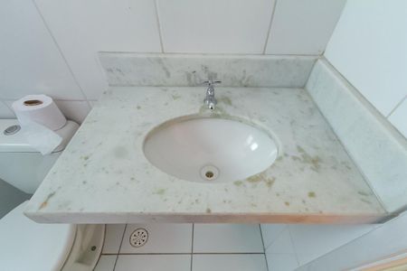 Apartamento para alugar com 49m², 2 quartos e 1 vagaBanheiro