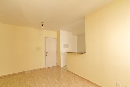 Apartamento para alugar com 49m², 2 quartos e 1 vagaSala