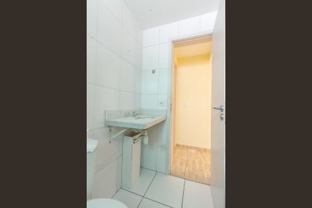 Apartamento para alugar com 49m², 2 quartos e 1 vagaBanheiro