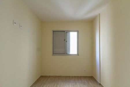 Apartamento para alugar com 49m², 2 quartos e 1 vagaQuarto 2