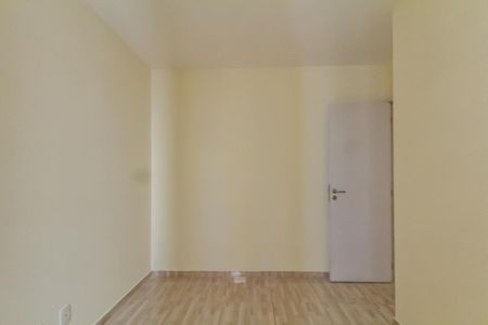 Apartamento para alugar com 49m², 2 quartos e 1 vagaQuarto 2
