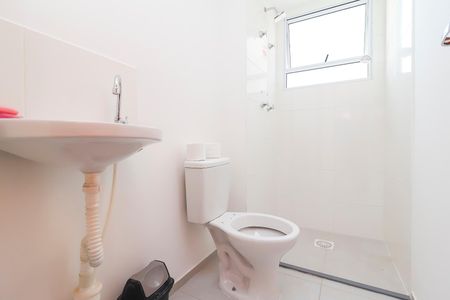 Apartamento para alugar com 44m², 2 quartos e 1 vagaBanheiro
