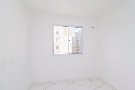 Apartamento para alugar com 44m², 2 quartos e 1 vagaQuarto 2