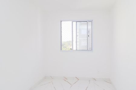 Apartamento para alugar com 44m², 2 quartos e 1 vagaQuarto 1