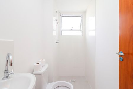 Apartamento para alugar com 44m², 2 quartos e 1 vagaBanheiro