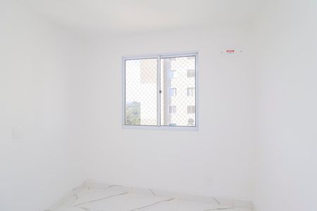 Apartamento para alugar com 44m², 2 quartos e 1 vagaQuarto 2