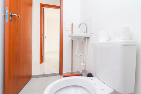 Apartamento para alugar com 44m², 2 quartos e 1 vagaBanheiro