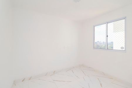 Apartamento para alugar com 44m², 2 quartos e 1 vagaQuarto 2
