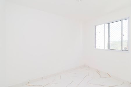 Apartamento para alugar com 44m², 2 quartos e 1 vagaQuarto 1