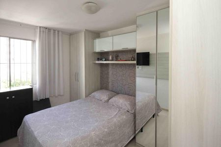 Apartamento à venda com 50m², 2 quartos e 1 vagaQuarto