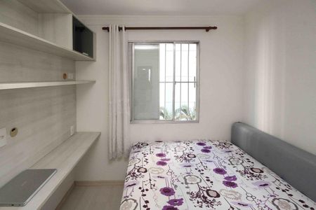 Apartamento à venda com 50m², 2 quartos e 1 vagaQuarto 02