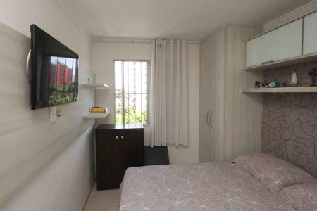 Apartamento à venda com 50m², 2 quartos e 1 vagaQuarto