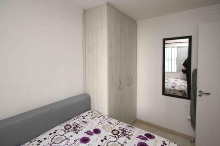 Apartamento à venda com 50m², 2 quartos e 1 vagaQuarto 02