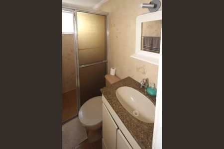 Apartamento à venda com 50m², 2 quartos e 1 vagaBanheiro
