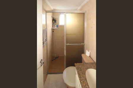Apartamento à venda com 50m², 2 quartos e 1 vagaBanheiro