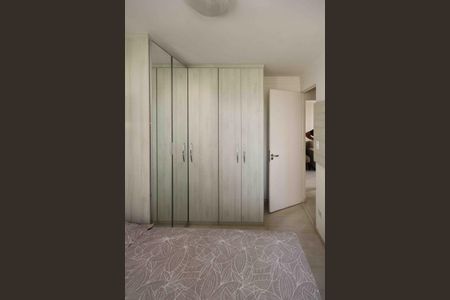 Apartamento à venda com 50m², 2 quartos e 1 vagaQuarto