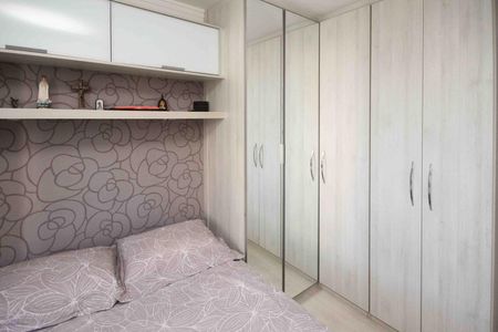 Apartamento à venda com 50m², 2 quartos e 1 vagaQuarto