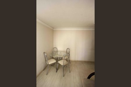 Apartamento à venda com 50m², 2 quartos e 1 vagaSala de Jantar