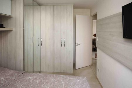 Apartamento à venda com 50m², 2 quartos e 1 vagaQuarto