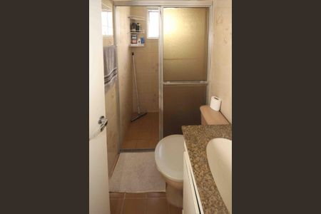 Apartamento à venda com 50m², 2 quartos e 1 vagaBanheiro