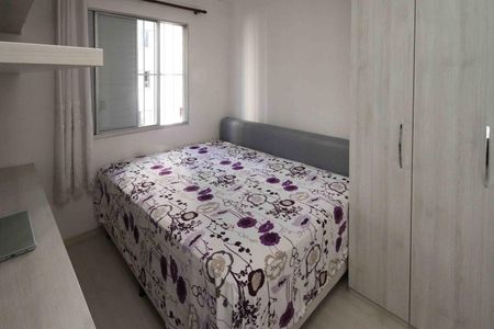 Apartamento à venda com 50m², 2 quartos e 1 vagaQuarto 02