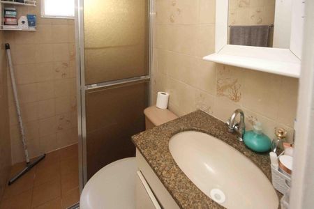 Apartamento à venda com 50m², 2 quartos e 1 vagaBanheiro