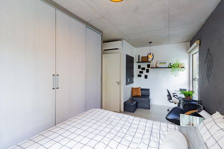 Apartamento à venda com 71m², 1 quarto e 1 vagaQuarto