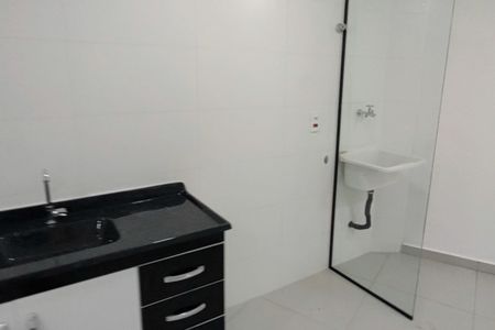 Apartamento para alugar com 45m², 2 quartos e sem vaga Apartamento para alugar com 45m², 2 quartos e sem vagaÁrea de Serviço
