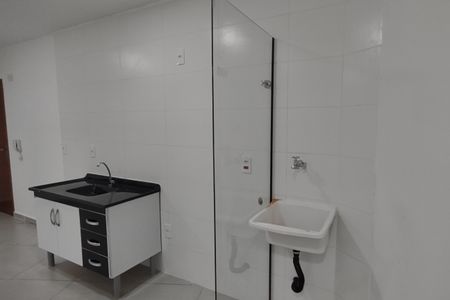 Apartamento para alugar com 45m², 2 quartos e sem vaga Apartamento para alugar com 45m², 2 quartos e sem vagaÁrea de Serviço