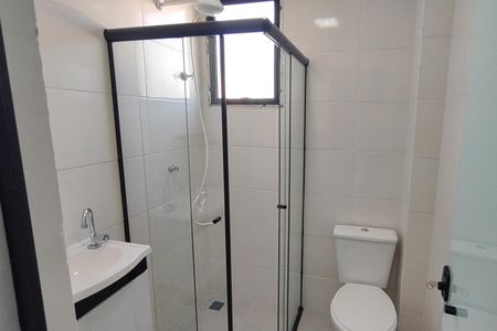 Apartamento para alugar com 45m², 2 quartos e sem vaga Apartamento para alugar com 45m², 2 quartos e sem vagaBanheiro