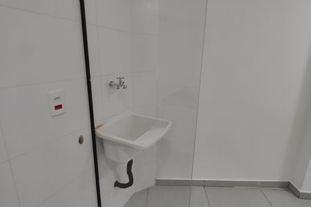 Apartamento para alugar com 45m², 2 quartos e sem vaga Apartamento para alugar com 45m², 2 quartos e sem vagaÁrea de Serviço