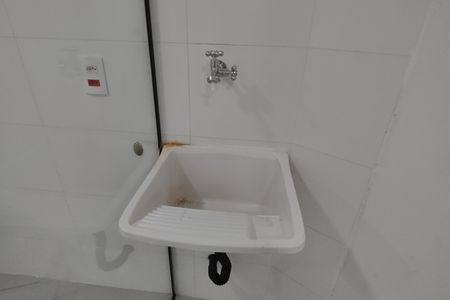 Apartamento para alugar com 45m², 2 quartos e sem vaga Apartamento para alugar com 45m², 2 quartos e sem vagaÁrea de Serviço