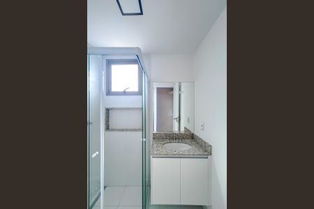 Apartamento para alugar com 55m², 2 quartos e 2 vagasBanheiro da Suíte