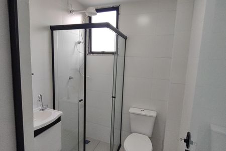 Apartamento para alugar com 36m², 1 quarto e sem vagaBanheiro