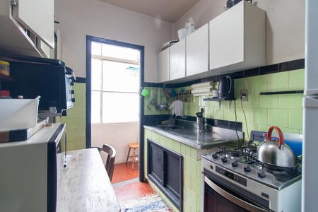 Apartamento à venda com 60m², 2 quartos e sem vagaCozinha e Área de Serviço