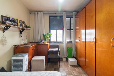 Apartamento à venda com 60m², 2 quartos e sem vagaQuarto 2