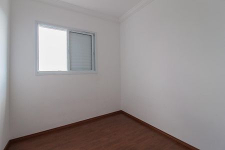 Apartamento para alugar com 45m², 2 quartos e 1 vagaQuarto 1