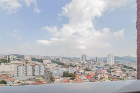 Apartamento para alugar com 45m², 2 quartos e 1 vagaVista da Sacada