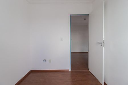 Quarto 1 de apartamento para alugar com 2 quartos, 45m² em Vila Nossa Senhora das Vitoria, Mauá