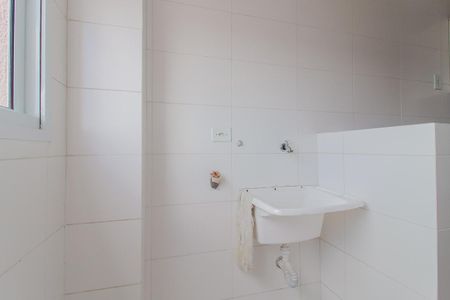 Apartamento para alugar com 45m², 2 quartos e 1 vagaÁrea de serviço